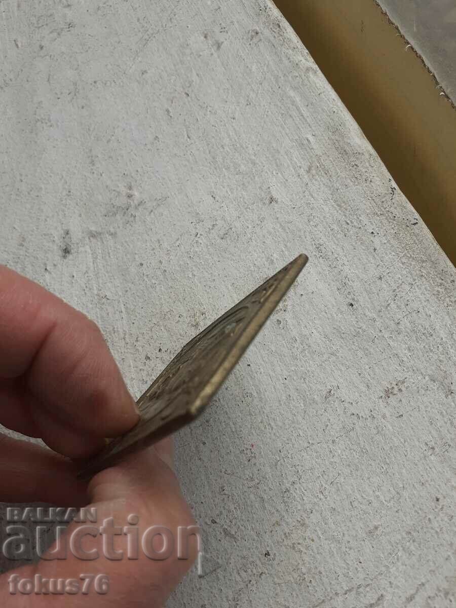 Small pectoral massive bronze icon - 6 Small pectoral massive bronze icon - 6