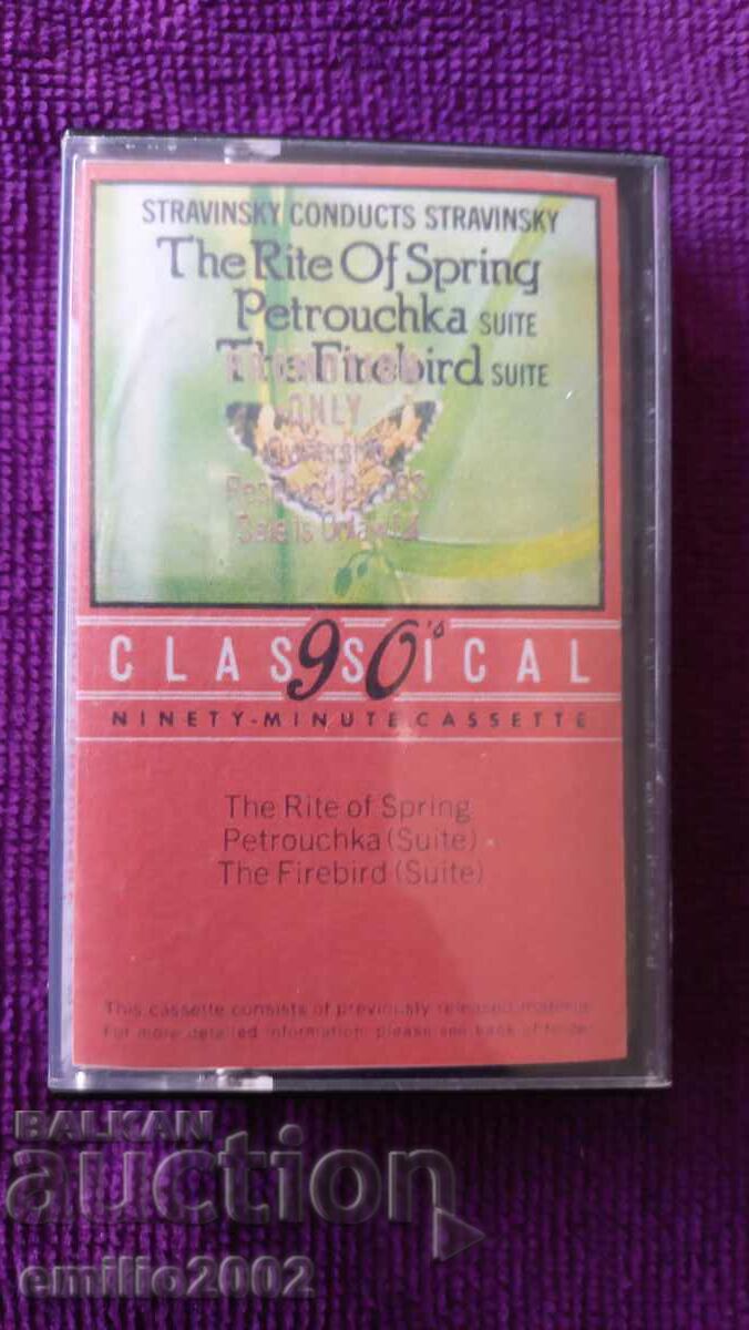 Classical Audio Cassette