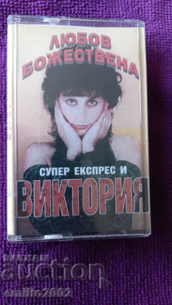 Audio cassette Victoria