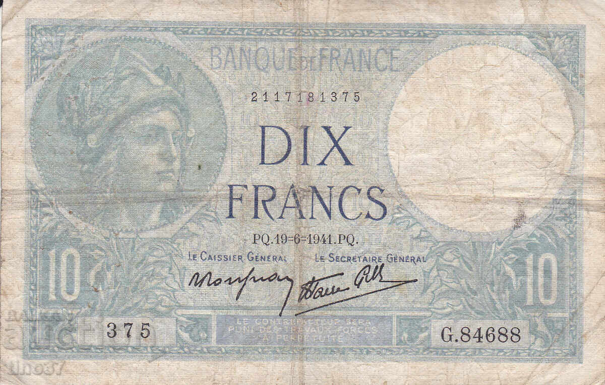 tino37- FRANCE - 10 FRANC - 1941 with price € 5.50 | 10.76 BGN
