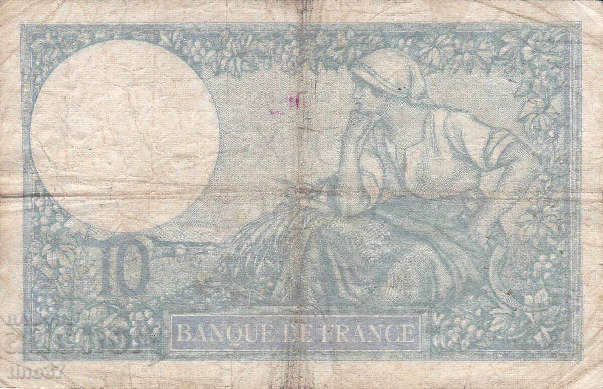 Auction  tino37- FRANCE - 10 FRANC - 1941