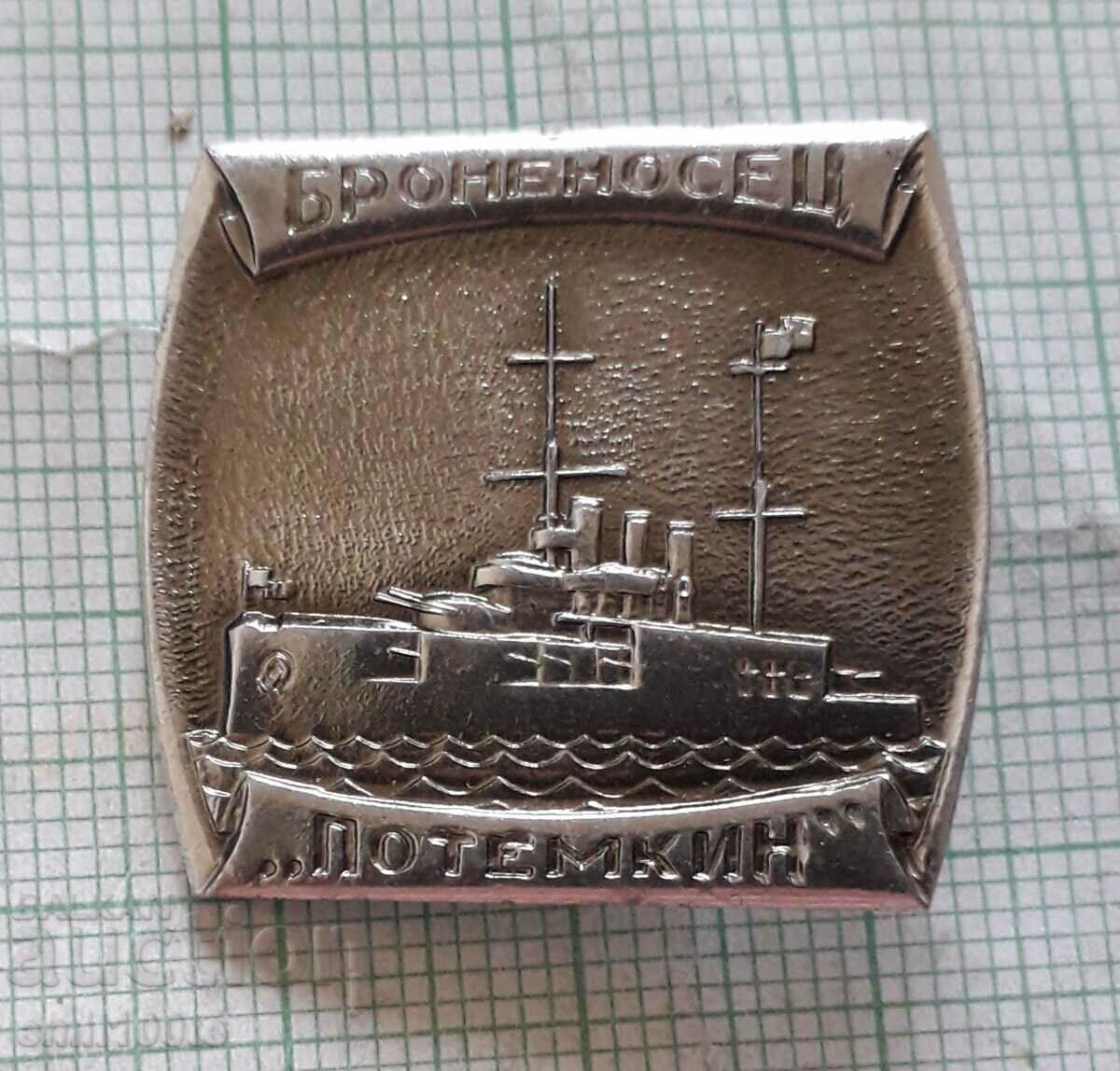 Badge - Battleship Potemkin