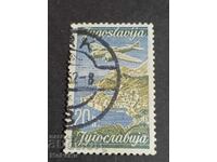 timbru poştal Iugoslavia