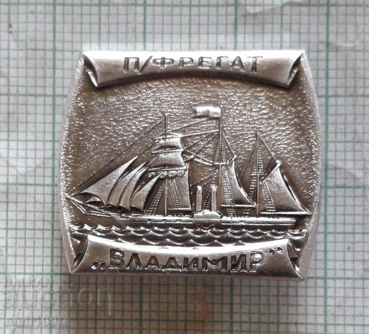 Badge - Vladimir frigate ship
