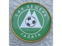 THE NEW FOOTBALL CLUBS - FC PESHERA v. GALATA