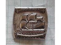 Badge - Battleship Poltava
