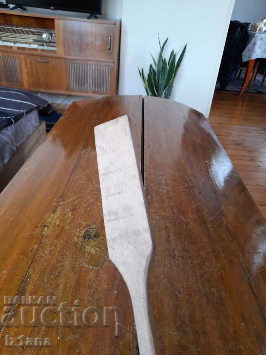 An old wooden stirrer with price 11.00 BGN | € 5.62 An old wooden stirrer with price 11.00 BGN | € 5.62