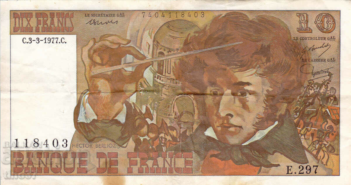 tino37- FRANCE - 10 FRANC - 1977 - VF with price 9.90 BGN | € 5.06 tino37- FRANCE - 10 FRANC - 1977 - VF with price 9.90 BGN | € 5.06