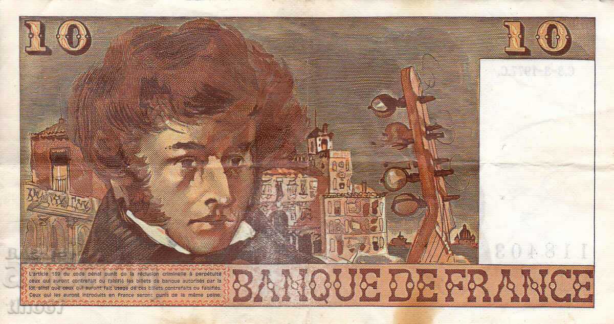 Auction tino37- FRANCE - 10 FRANC - 1977 - VF Auction tino37- FRANCE - 10 FRANC - 1977 - VF