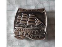 Badge - Clipper Ship 18th century
