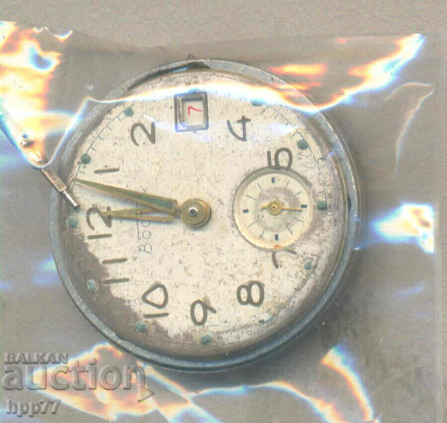 механизъм за часовник 20