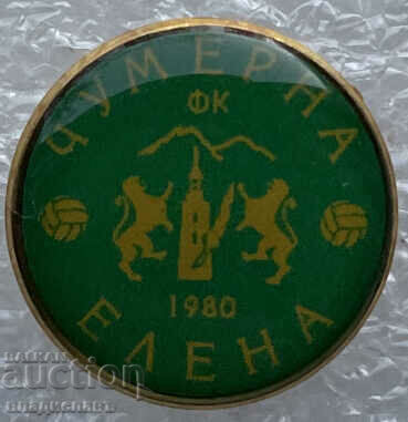 THE NEW FOOTBALL CLUBS - FC CUMERNA ELENA