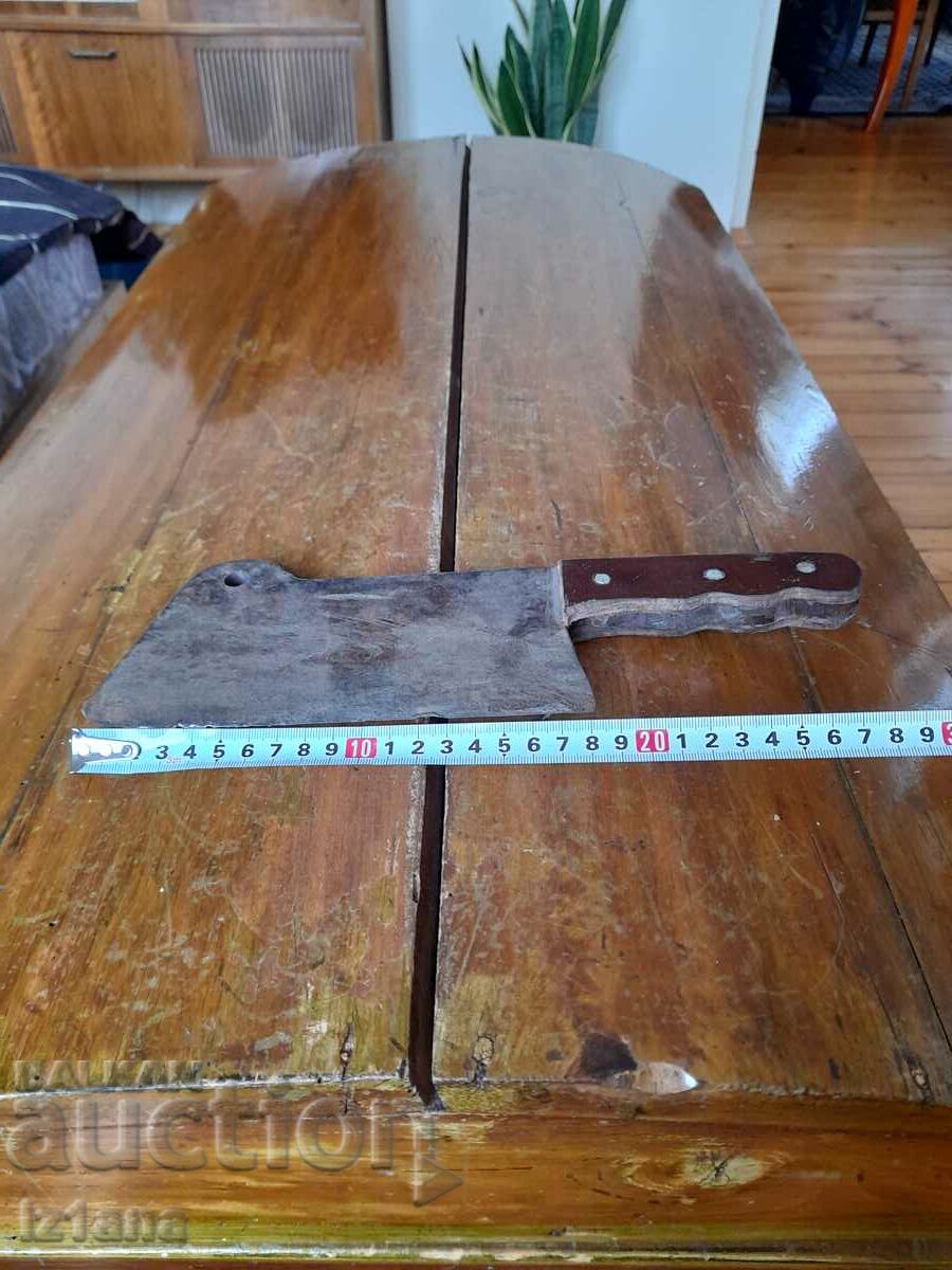 Old satyr with price 65.00 BGN | € 33.23 Old satyr with price 65.00 BGN | € 33.23