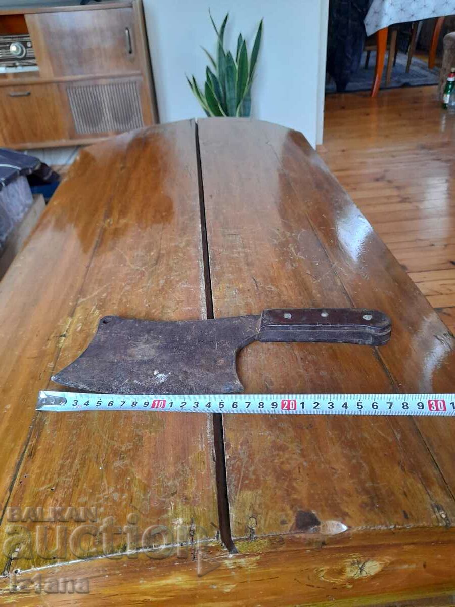 Old satyr with price 65.00 BGN | € 33.23 Old satyr with price 65.00 BGN | € 33.23