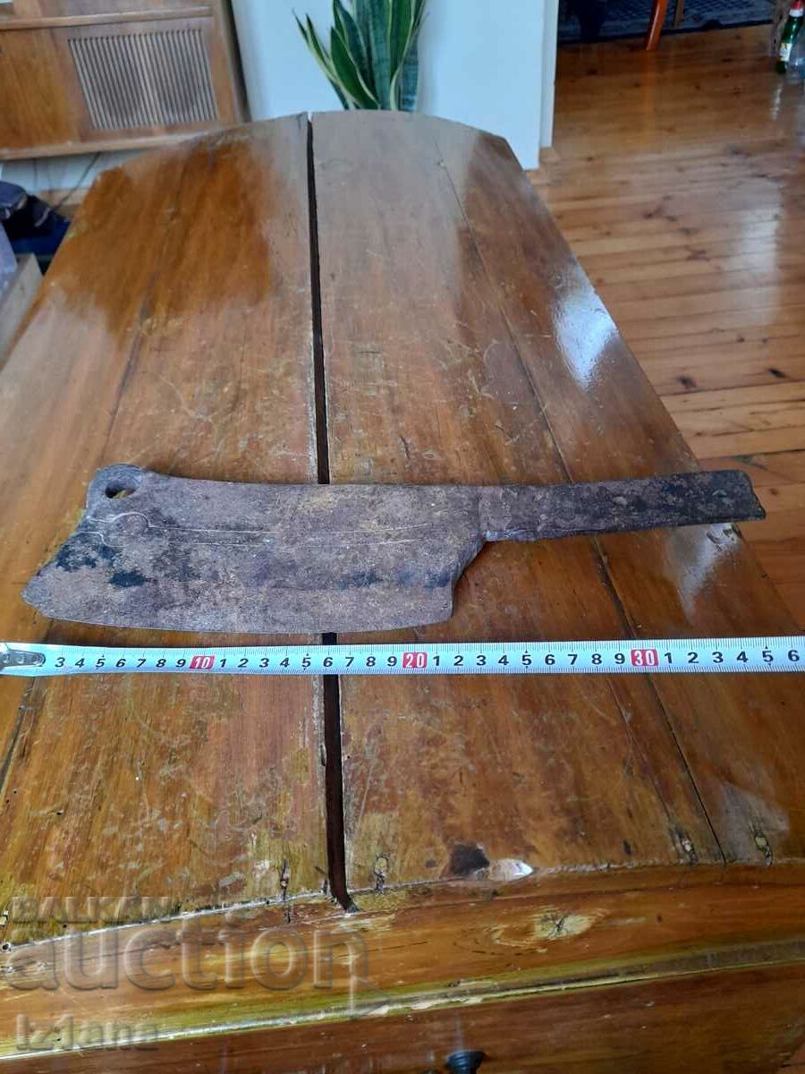 Old satyr with price 80.00 BGN | € 40.90