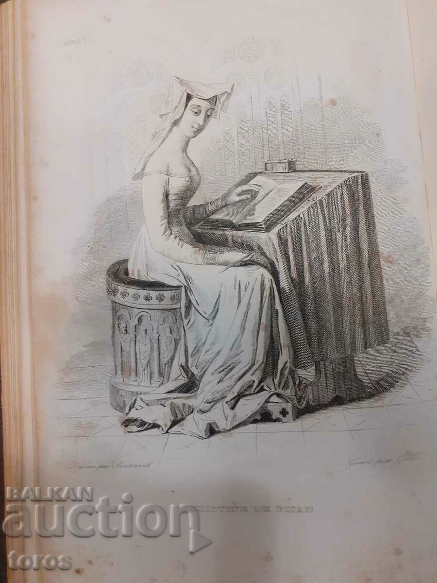 Παλαιό γαλλικό ιστορικό βιβλίο 1835 με γκραβούρα, γραφικά,