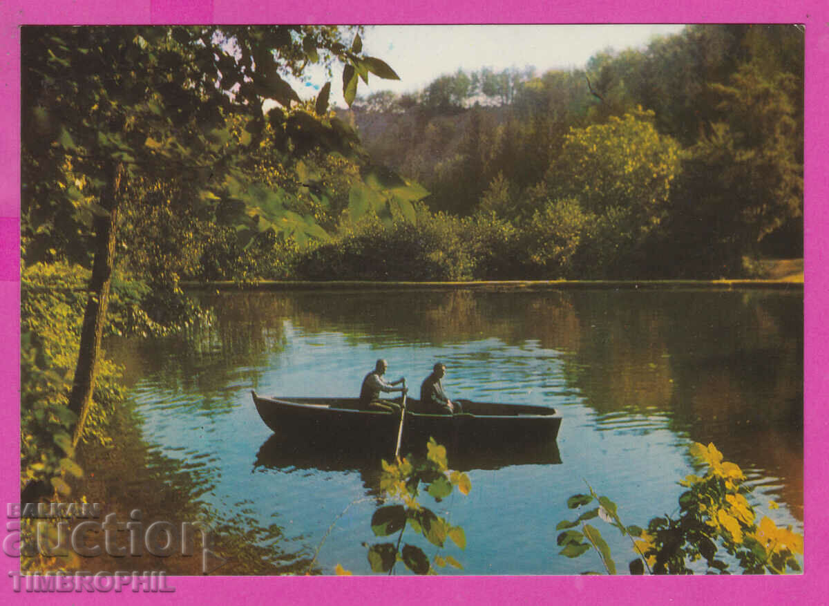 Auction 309910 / Resort "Georgi Dimitrov" Akl-2003 Fotoizdat PK Auction 309910 / Resort "Georgi Dimitrov" Akl-2003 Fotoizdat PK