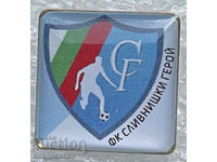 THE NEW FOOTBALL CLUBS - FC SLIVNISHKI HERO SLIVNITSA