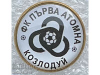 THE NEW FOOTBALL CLUBS - FC FIRST ATOMIC KOZLODUY