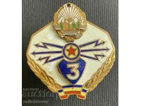 36584 Romania insignia Excellent signalman of the Romanian Army