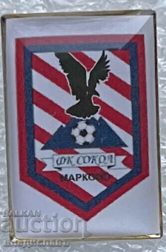 NOILE CLUBURI DE FOTBAL - FC SOKOL MARKOVO