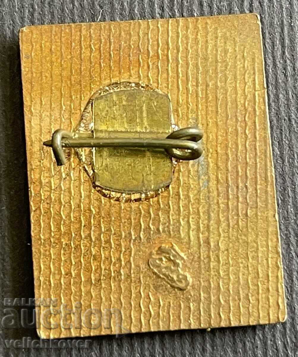 36586 Bulgaria stamp 80g Plovdiv fairs Plovdiv 1892 -1972 with price 5.00 BGN | € 2.56 36586 Bulgaria stamp 80g Plovdiv fairs Plovdiv 1892 -1972 with price 5.00 BGN | € 2.56