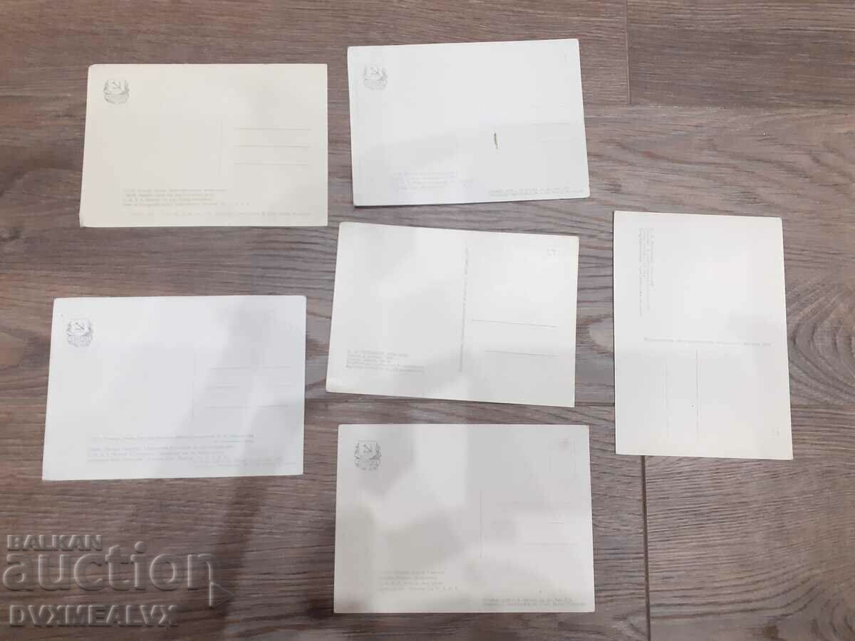 Lot 6 Soviet Communist postcards Moscow - 5 Lot 6 Soviet Communist postcards Moscow - 5