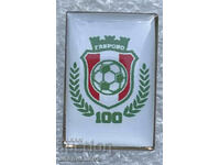 NOILE CLUBURI DE FOTBAL - 100 de ani de la FC YANTRA GABROVO