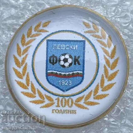 THE NEW FOOTBALL CLUBS - 100 years of FC LEVSKI KARLOVO