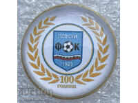 THE NEW FOOTBALL CLUBS - 100 years of FC LEVSKI KARLOVO