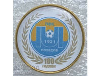 THE NEW FOOTBALL CLUBS - 100 years of FC MARITSA PLOVDIV