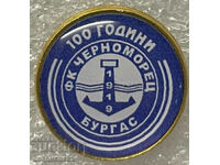 THE NEW FOOTBALL CLUBS - 100 years of FC CHERNOMORETS BURGAS