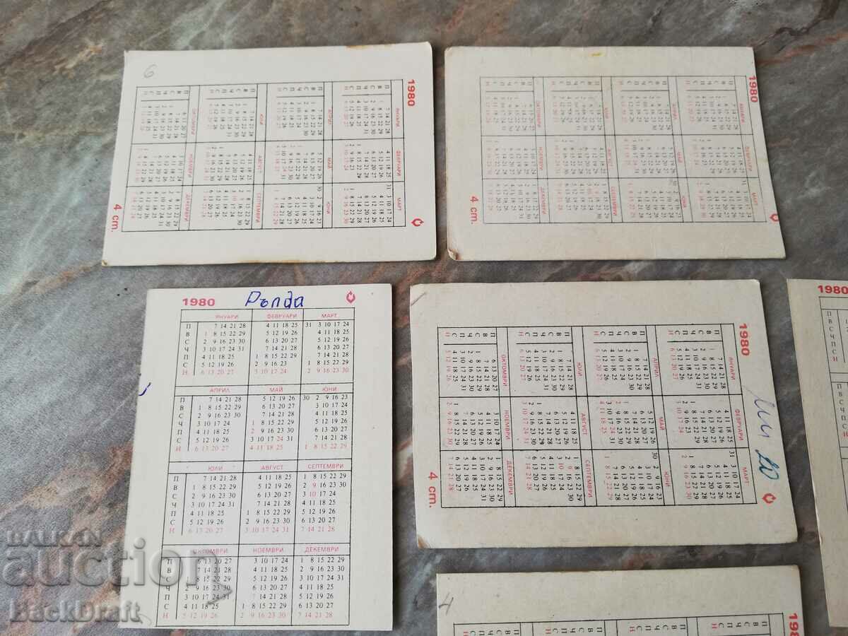 Παρτίδα 6 Social Calendars Series The Three Fools με τιμή 19.90 BGN | € 10.17 Παρτίδα 6 Social Calendars Series The Three Fools με τιμή 19.90 BGN | € 10.17