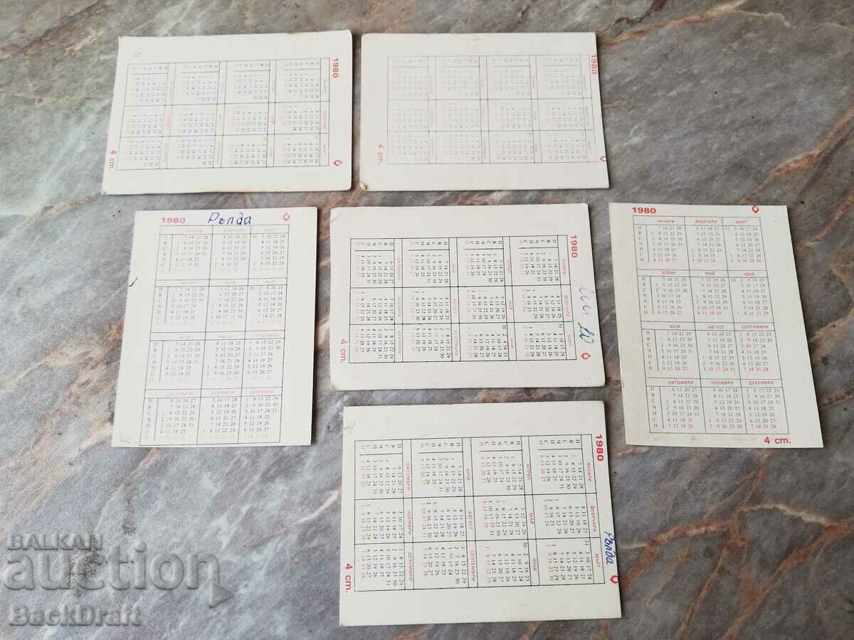 Δημοπρασία Παρτίδα 6 Social Calendars Series The Three Fools Δημοπρασία Παρτίδα 6 Social Calendars Series The Three Fools