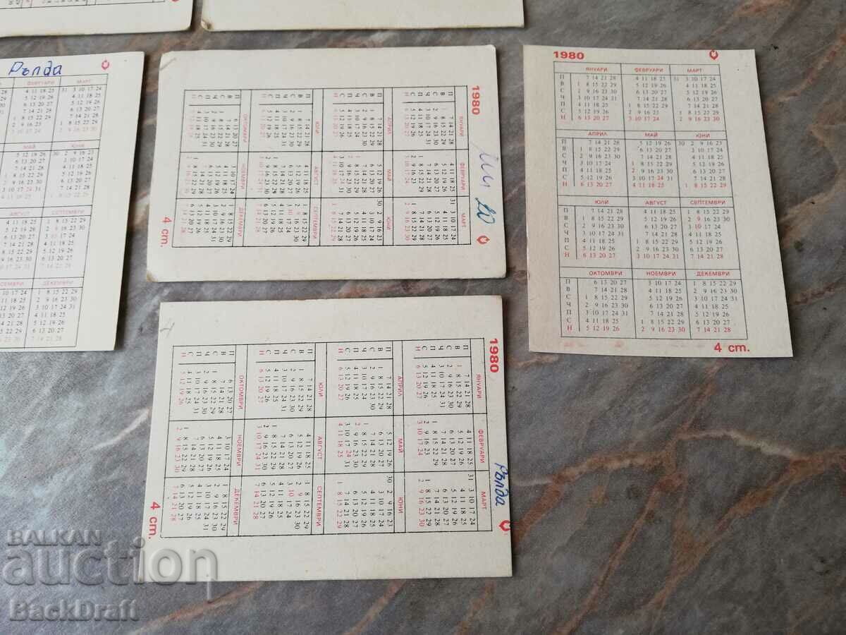 Παρτίδα 6 Social Calendars Series The Three Fools - 6 Παρτίδα 6 Social Calendars Series The Three Fools - 6