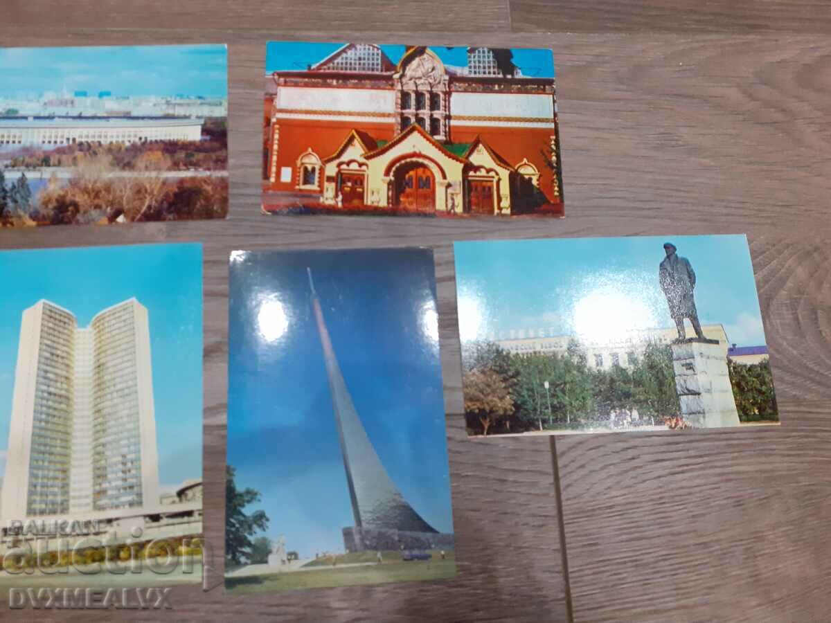Lot of Soviet communist postcards with diploma with price 7.00 BGN | € 3.58
