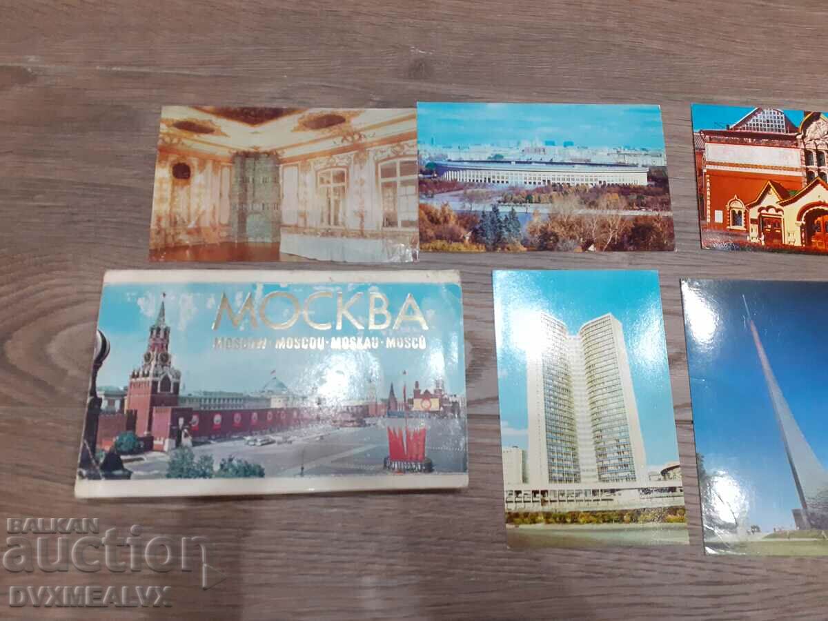 Auction  Lot of Soviet communist postcards with diploma