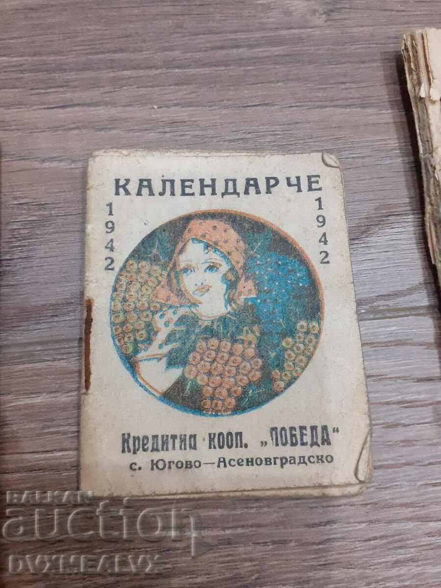 Auction Lot of royal pocket book calendars Auction Lot of royal pocket book calendars