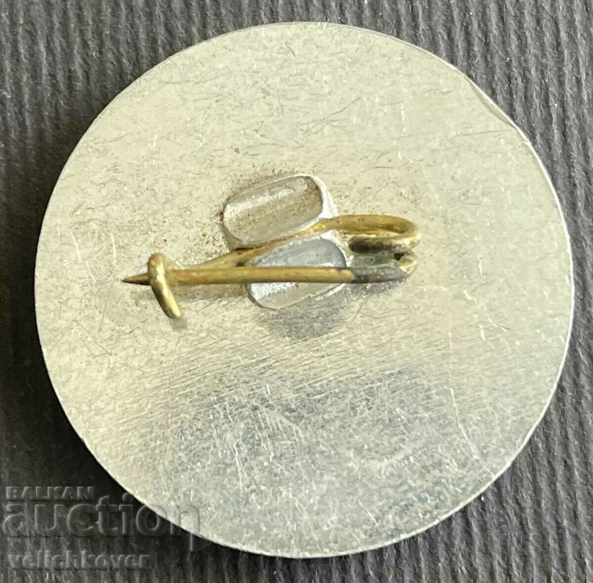 36595 Bulgaria sign Sports School Smolyan Olympic Sport with price 4.00 BGN | € 2.05 36595 Bulgaria sign Sports School Smolyan Olympic Sport with price 4.00 BGN | € 2.05