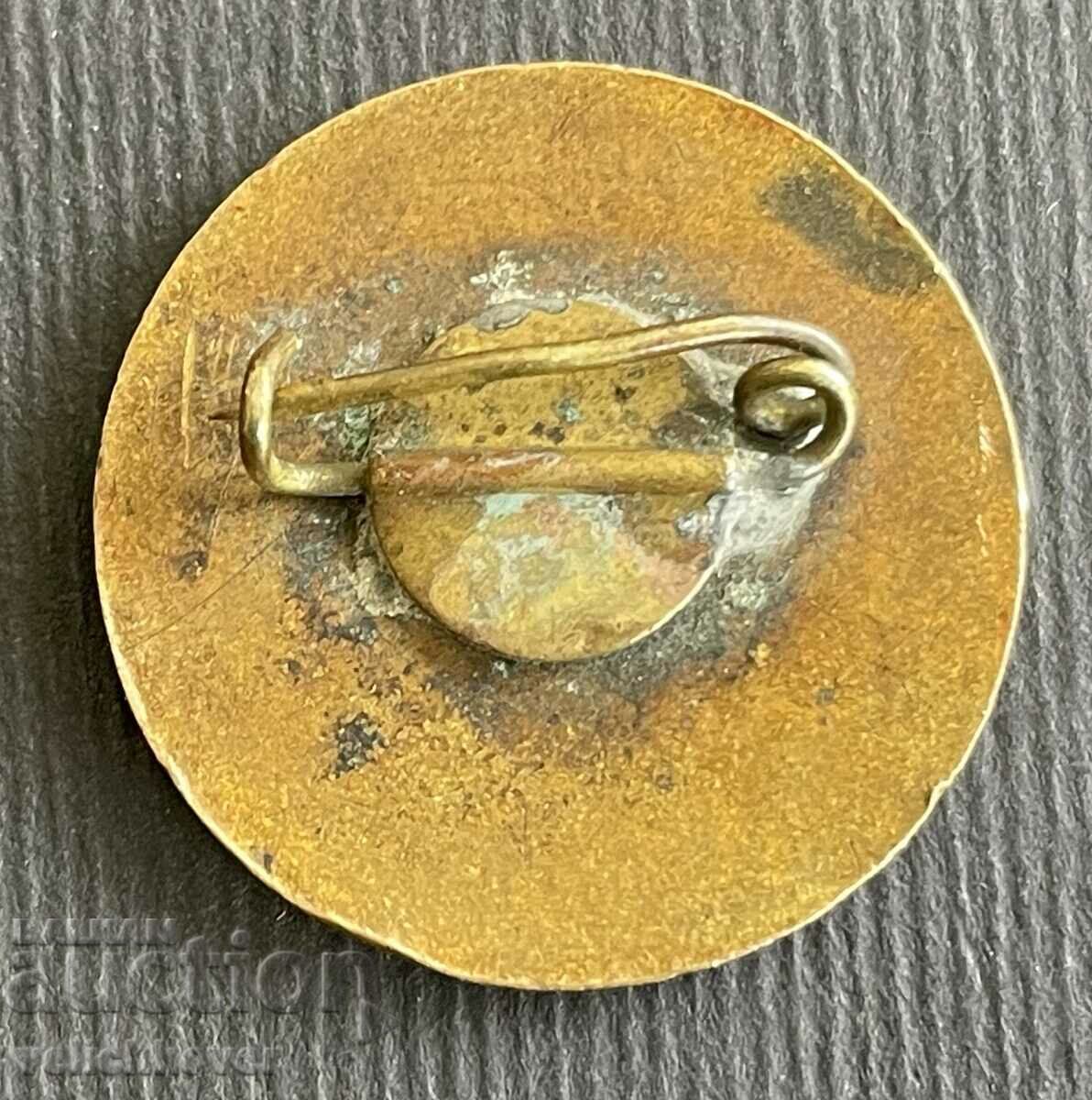 36596 Bulgaria insignia Bulgarian navy enamel with price 25.00 BGN | € 12.78 36596 Bulgaria insignia Bulgarian navy enamel with price 25.00 BGN | € 12.78