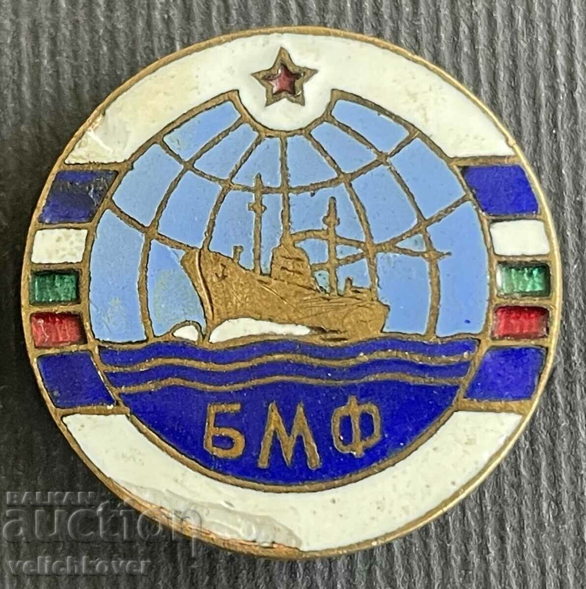 36596 Bulgaria insignia Bulgarian navy enamel