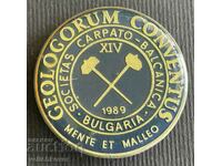 36600 България знак Симпозиум Геология на Балканите 1989г.