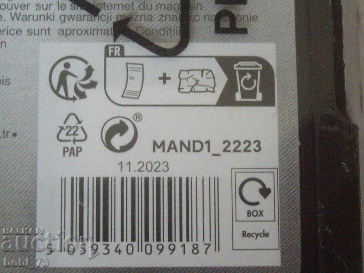 Delivery of Brand new tools. Delivery of Brand new tools.