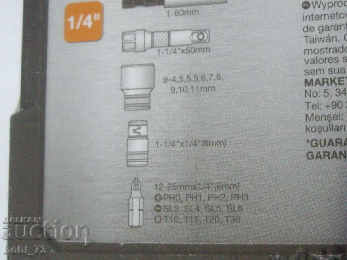 Brand new tools. - 5 Brand new tools. - 5