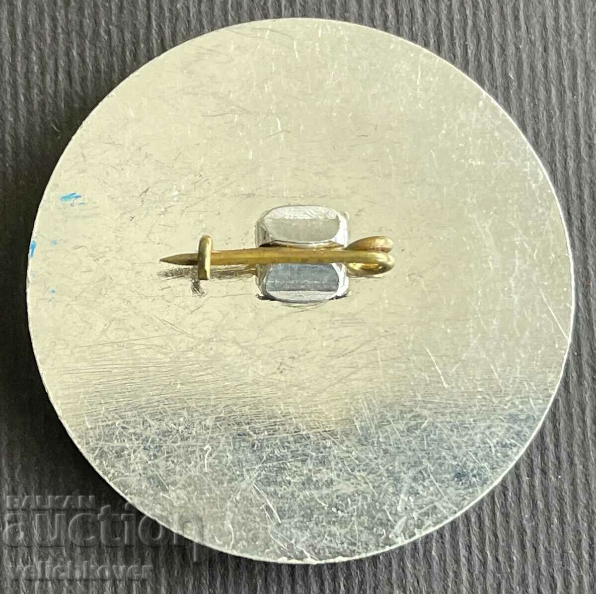 36602 Bulgaria sign Congress of Trade and Tourism Workers with price 3.00 BGN | € 1.53 36602 Bulgaria sign Congress of Trade and Tourism Workers with price 3.00 BGN | € 1.53