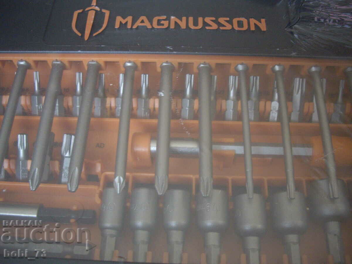 Brand new tools. with price 65.00 BGN | € 33.23