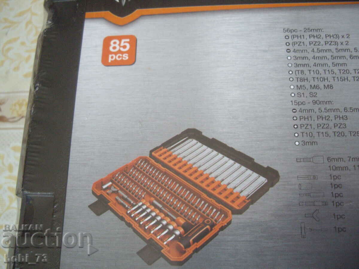 Auction  Brand new tools.