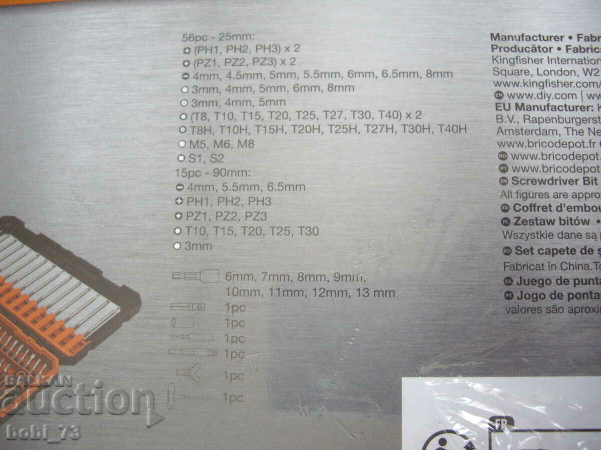 Delivery of Brand new tools.