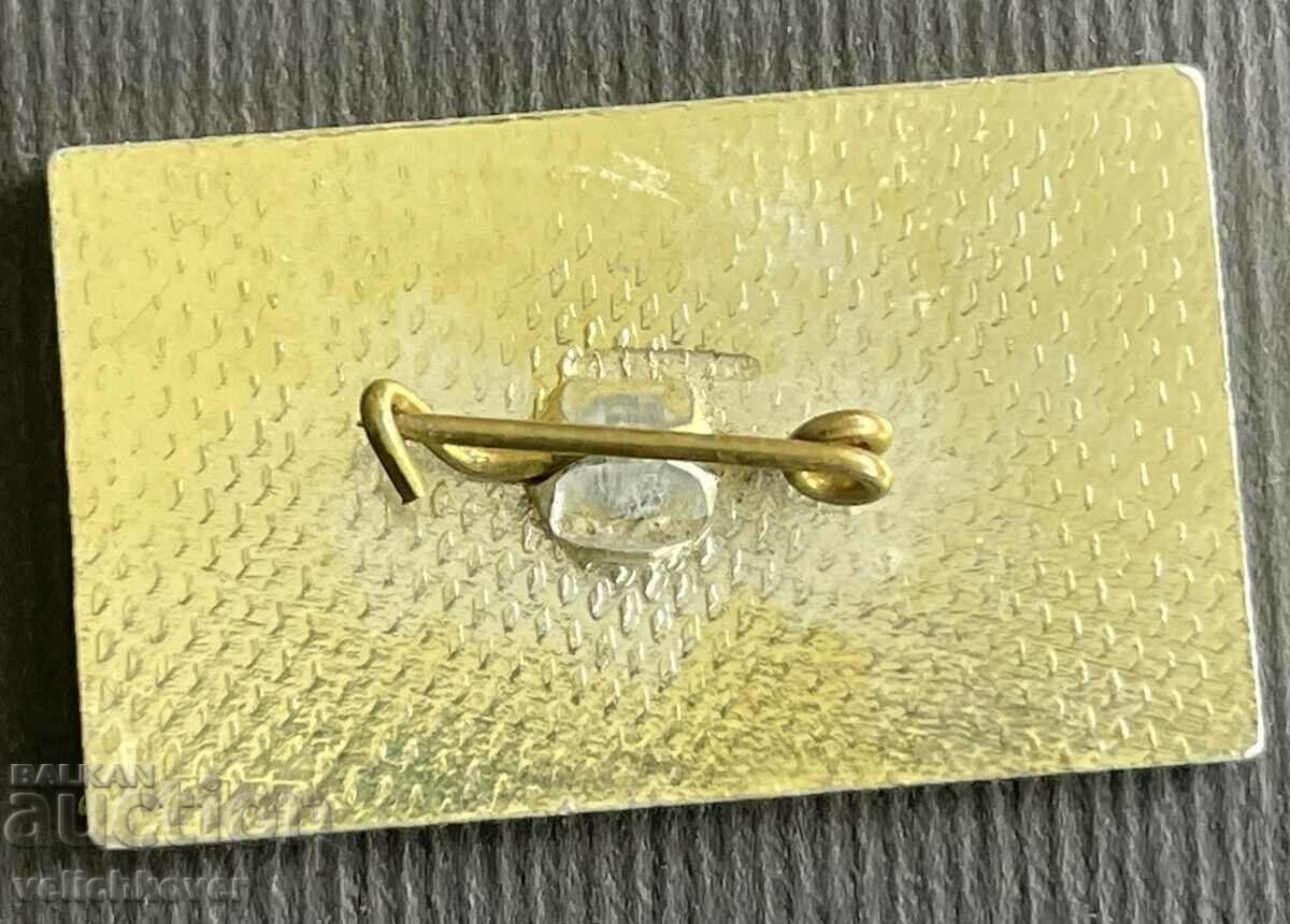 36604 Bulgaria sign 30 years. Low-flow Plant Kliment Voroshilov with price 3.00 BGN | € 1.53 36604 Bulgaria sign 30 years. Low-flow Plant Kliment Voroshilov with price 3.00 BGN | € 1.53