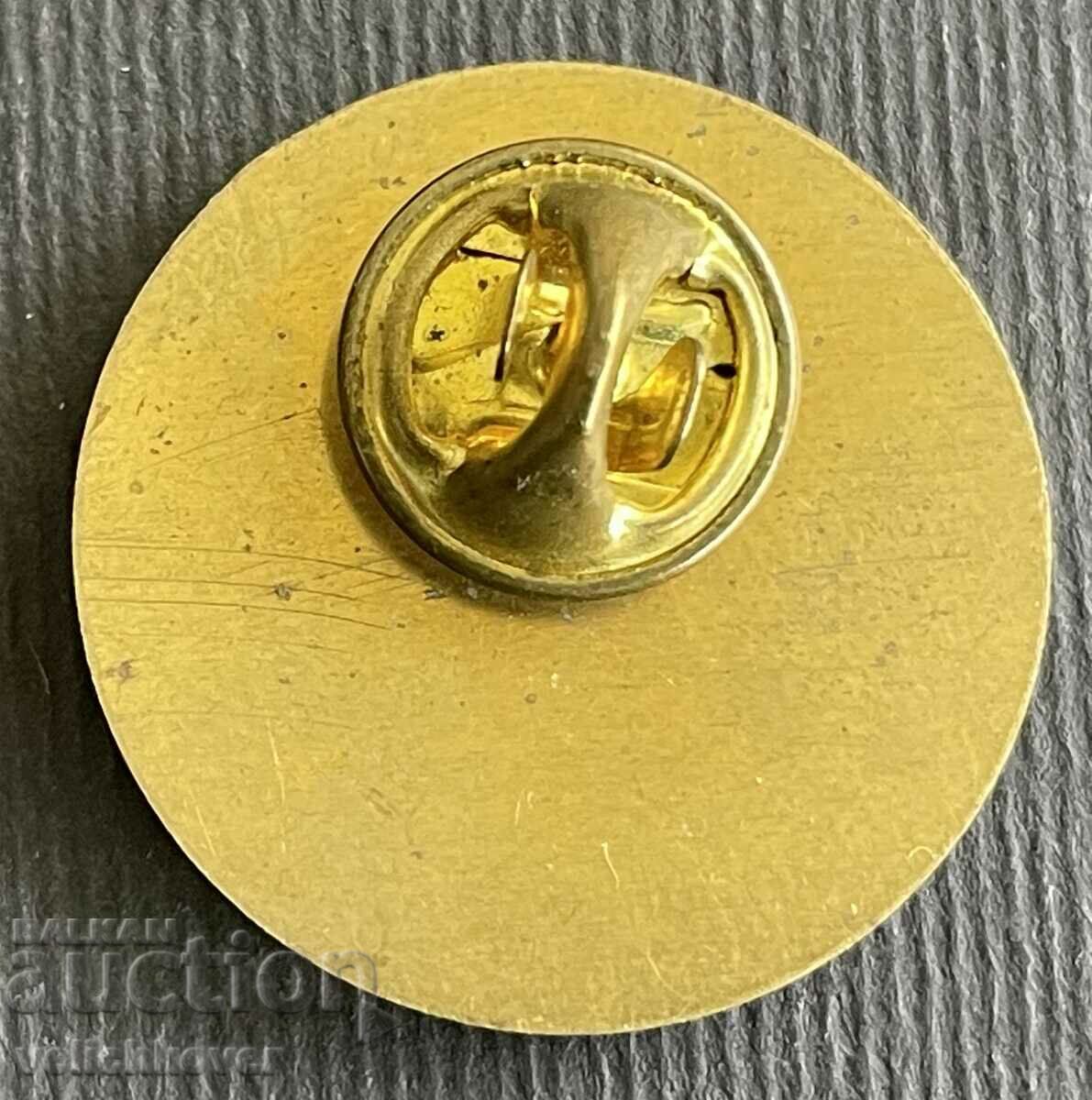 36606 Bulgaria sign The show of Slavi Slavi Trifonov with price 5.00 BGN | € 2.56 36606 Bulgaria sign The show of Slavi Slavi Trifonov with price 5.00 BGN | € 2.56